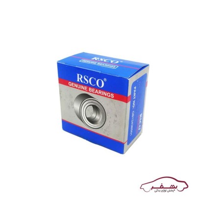 بلبرينگ دوبل چرخ جلو يه تيكه پرايد |RSCo  - كد GB12438